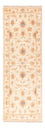 Tappeto corsia Tappeto Ziegler - 148 x 50 cm - beige