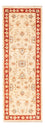 Tappeto corsia Tappeto Ziegler - 144 x 50 cm - beige