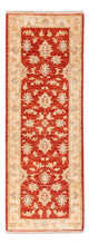 Tappeto Ziegler 52x143cm - Tappeto orientale