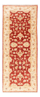 Tappeto Ziegler 133x51cm - Tappeto orientale