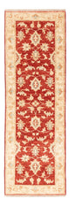 Tappeto Ziegler 148x48cm - Tappeto orientale