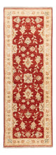 Tappeto Ziegler 148x51cm - Tappeto orientale