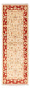 Tappeto corsia Tappeto Ziegler - 156 x 52 cm - beige