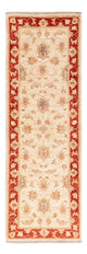 Tappeto Ziegler 50x152cm - Tappeto orientale