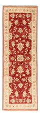 Tappeto Ziegler 50x148cm - Tappeto orientale