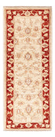 Tappeto Ziegler 145x51cm - Tappeto orientale