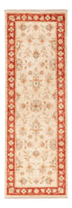 Tappeto Ziegler 58x146cm - Tappeto orientale