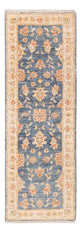 Tappeto Ziegler 150x48cm - Tappeto orientale