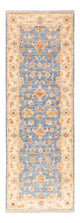 Tappeto Ziegler 50x148cm - Tappeto orientale