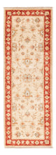 Tappeto Ziegler 147x50cm - Tappeto orientale