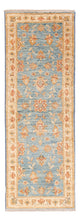 Tappeto Ziegler 50x147cm - Tappeto orientale