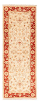 Tappeto corsia Tappeto Ziegler - 145 x 52 cm - beige