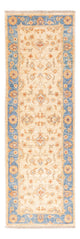 Tappeto Ziegler 147x50cm - Tappeto orientale
