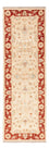 Tappeto corsia Tappeto Ziegler - 148 x 47 cm - beige