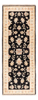 Tappeto Ziegler 143x54cm - Tappeto orientale