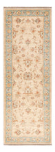 Tappeto Ziegler 151x52cm - Tappeto orientale
