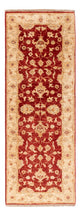 Tappeto corsia Tappeto Ziegler - 141 x 51 cm - rosso
