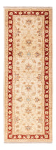 Tappeto Ziegler 146x54cm - Tappeto orientale