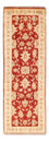 Tappeto corsia Tappeto Ziegler - 150 x 49 cm - rosso