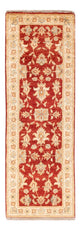 Tappeto Ziegler 150x49cm - Tappeto orientale
