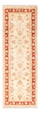 Tappeto corsia Tappeto Ziegler - 146 x 50 cm - beige