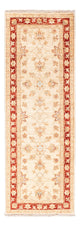 Tappeto Ziegler 146x50cm - Tappeto orientale