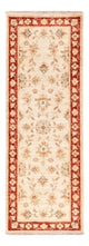 Tappeto Ziegler 144x49cm - Tappeto orientale