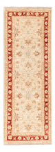 Tappeto Ziegler 141x50cm - Tappeto orientale