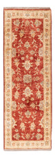 Tappeto corsia Tappeto Ziegler - 147 x 51 cm - rosso