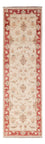 Tappeto corsia Tappeto Ziegler - 170 x 51 cm - beige