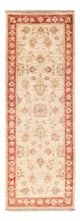 Tappeto corsia Tappeto Ziegler - 147 x 49 cm - beige