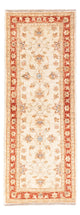 Tappeto Ziegler 146x54cm - Tappeto orientale