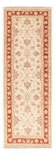 Tappeto Ziegler 144x51cm - Tappeto orientale