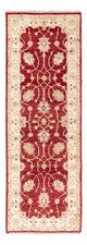 Tappeto Ziegler 150x50cm - Tappeto orientale
