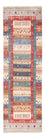Tappeto corsia Tappeto Ziegler - Ariana - 248 x 75 cm - multicolore