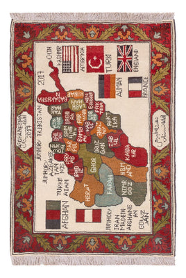 Tappeto afgano - 104 x 71 cm - multicolore