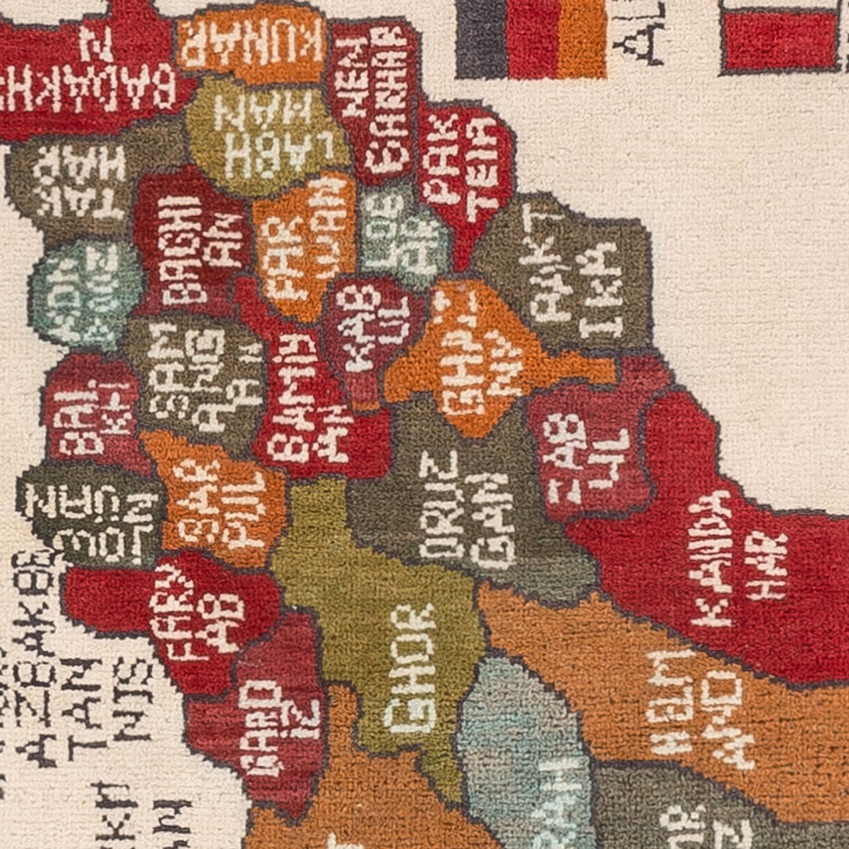 Tappeto afgano - 104 x 71 cm - multicolore