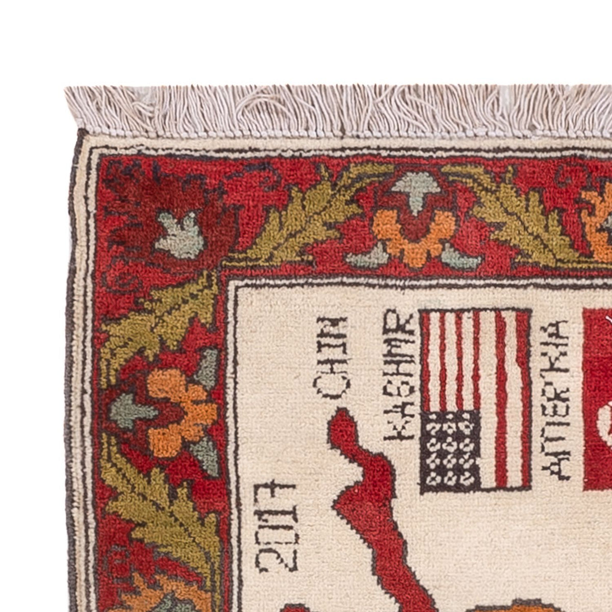 Tappeto afgano - 104 x 71 cm - multicolore