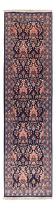 Varamin Tappeto 278x79cm - Tappeto persiano