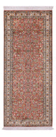 Seta del Kashmir Tappeto 78x188cm - Tappeto orientale
