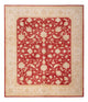 Tappeto Ziegler 294x253cm - Tappeto orientale