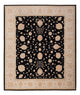 Tappeto Ziegler 303x258cm - Tappeto orientale