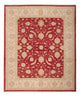 Tappeto Ziegler 294x250cm - Tappeto orientale