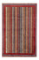 Tappeto Ziegler - Shal - 233 x 157 cm - multicolore