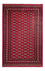 Tappeto afgano - Bukhara - 302 x 199 cm - rosso