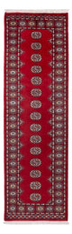 Tappeto Pakistani 77x255cm - Tappeto orientale
