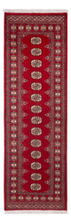 Tappeto Pakistani 246x77cm - Tappeto orientale