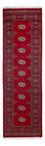 Tappeto corsia Tappeto Pakistani - 257 x 75 cm - rosso