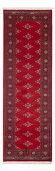 Tappeto Pakistani 241x77cm - Tappeto orientale