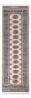 Tappeto corsia Tappeto Pakistani - 254 x 77 cm - beige